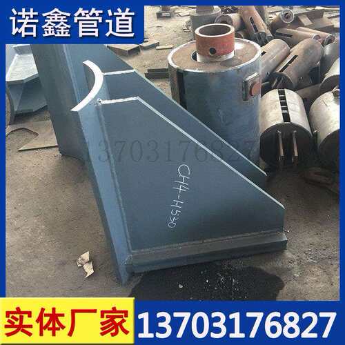 新标D-ZD2010发电厂汽水管道支吊架223立管焊接支座130管夹横担托