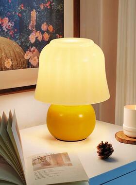 法式奶油台灯蘑菇Muran中古琉璃客厅网红少女装饰氛围卧室床头灯