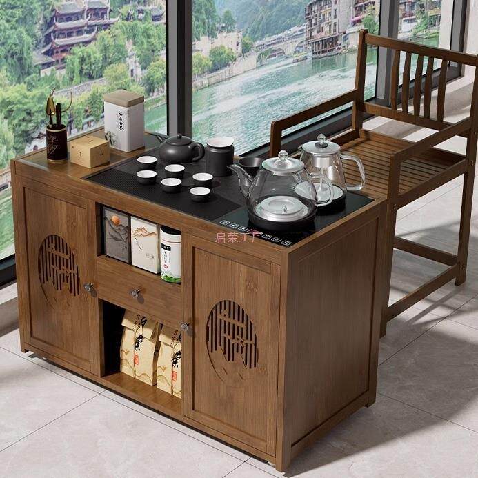新中式茶桌移动小茶台客厅茶水柜沙发边几泡茶台烧水壶一体茶吧机