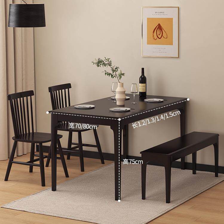 实木餐桌椅子吃饭桌子小户型桌椅套装组合家用木桌子长方形桌子