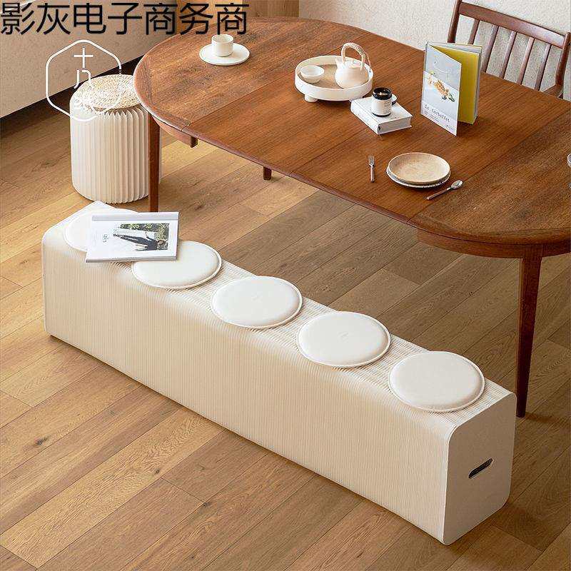 十八纸凳子伸缩沙发凳时尚纸凳子北欧小户型家具矮长凳创意省空间