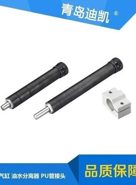 HKSNS液压油压缓冲器HR(SR)15/30/60/80/100气缸减震