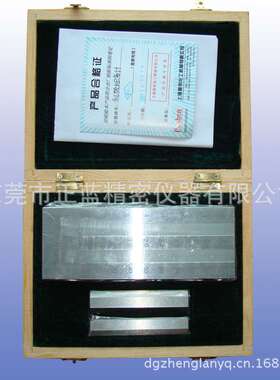 单槽刮板细度计 不锈钢刮板细度计 不锈钢QXD刮板细度计