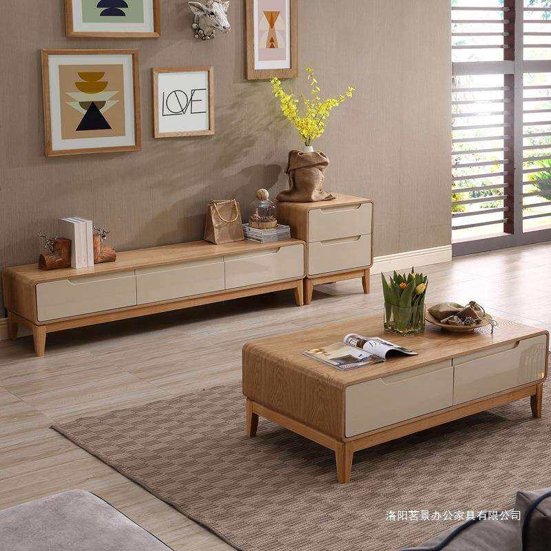 北欧实木茶几电视柜组合套装家用现代简约客厅小户型原木简易茶几