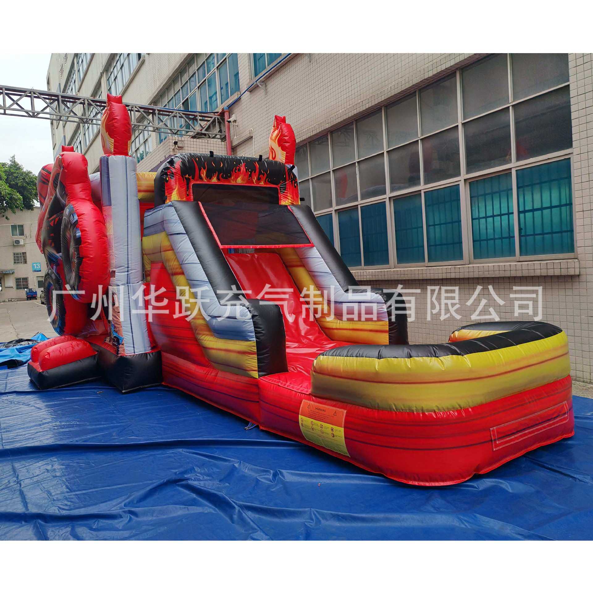 怪物车跳床滑梯充气城堡儿童蹦蹦床淘气堡广场摆地摊游乐场乐园