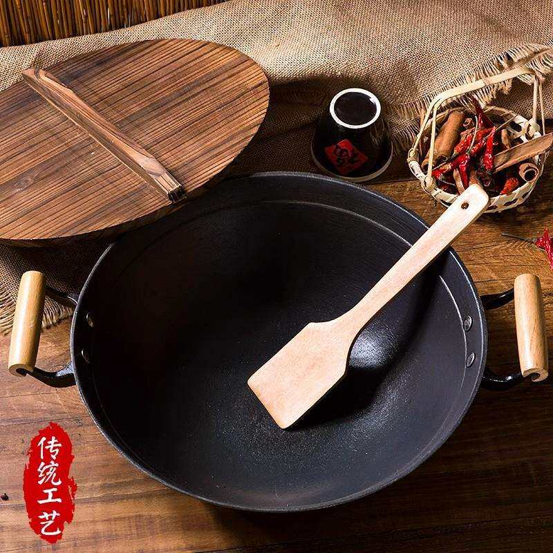 传统生铁锅老式铸铁锅家用双耳铁锅炒锅圆底不沾锅无涂层柴火灶锅