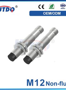 凯基特接近开关LJ-TL-W5MC2B2电感式金属感应5mm三线常闭