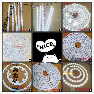 led水晶灯具正方形主卧室灯餐厅灯书房灯温馨彩色背景光灯具灯饰