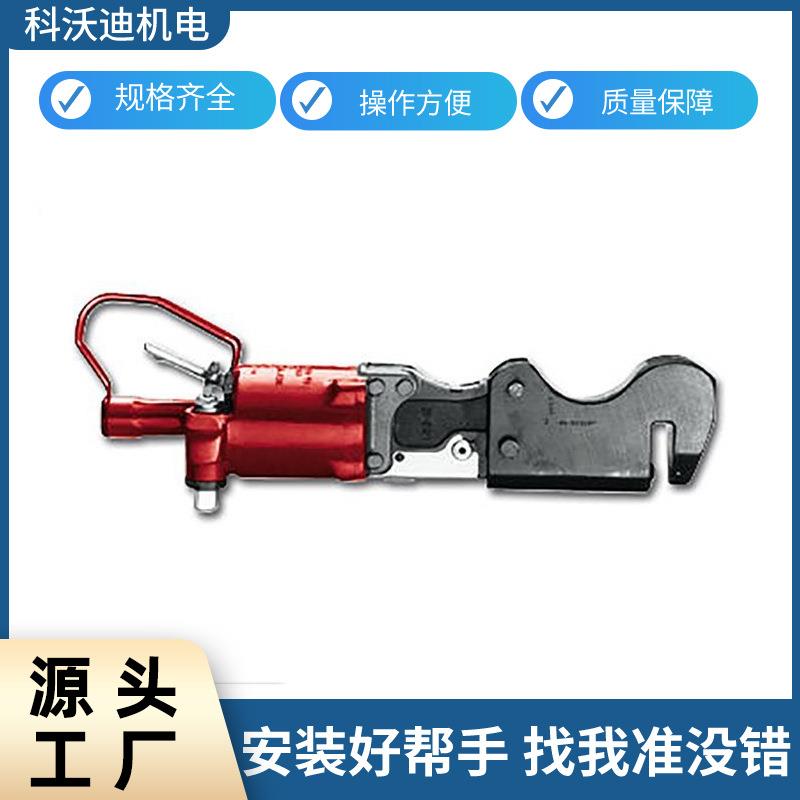 铆钉设备气动马头压铆机设备工具小型卷边机压铆工具