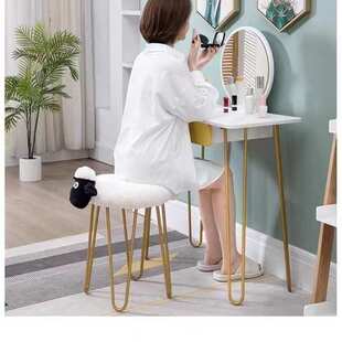 小羊肖恩化妆凳家用梳妆凳子卧室网红梳妆椅休闲轻奢简约化妆凳子