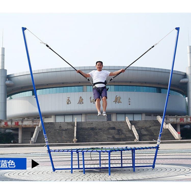 儿童蹦极床成人户外蹦蹦床蹦极跳床弹跳床加粗弹力绳弹簧床跳跳床