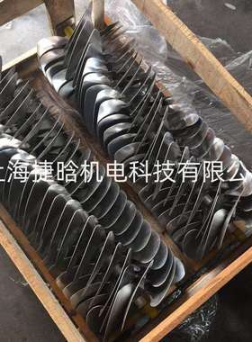 油冷机配件电机风叶230300加厚铝风扇叶S.Y群策CB4-43B0风叶