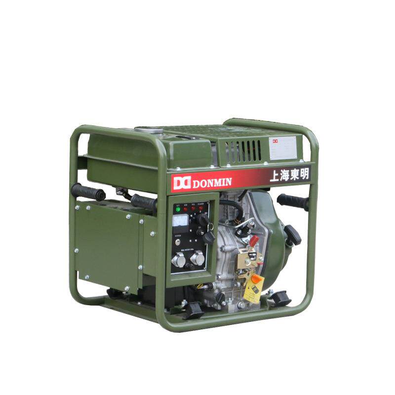 东明DONMIN3kw高原型小型便携式柴油发电机