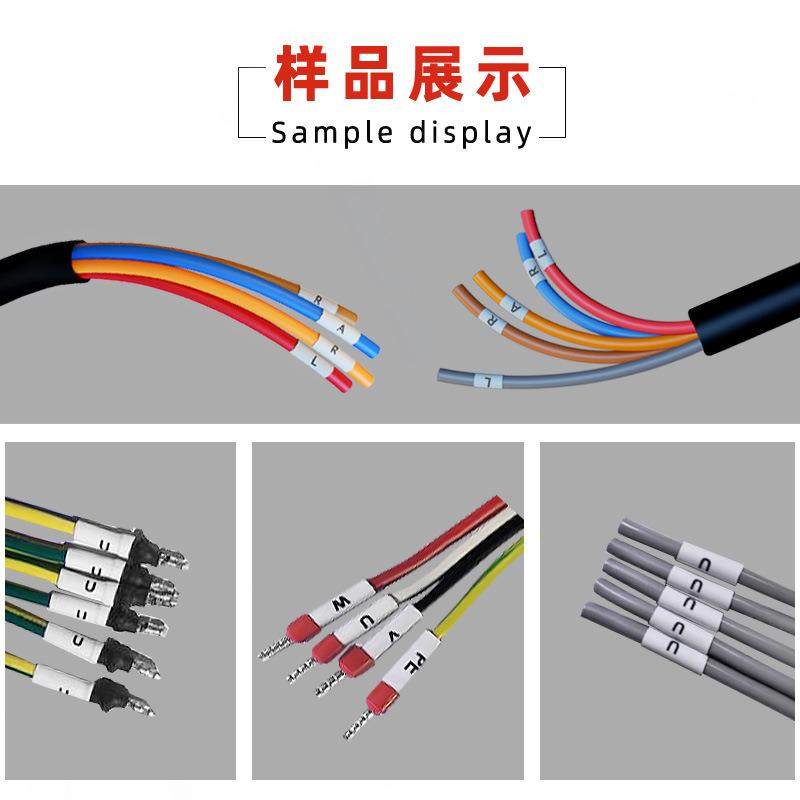 日研裁切烘烤印号码管机 多功能自动穿切烘烤热缩管印字一体机