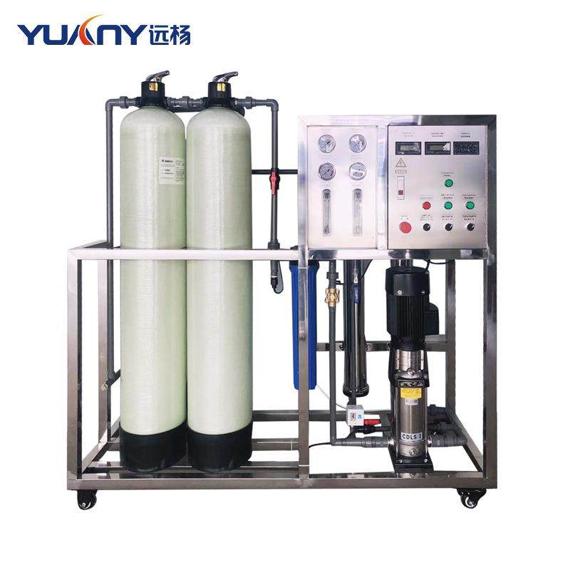 远杨机械全套洗洁精洗衣液生产设备小型洗衣液制作生产设备,清洗/食品/商业设备,食品搅拌机,淘宝优惠券,粉丝福利购,淘宝优惠卷