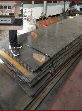 供应FD53防弹钢板 用于防护85式狙击步枪7.62mm钢芯弹 激光切割