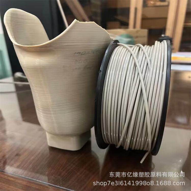 PEEK玻纤增强板材 PEEK耐磨棒材 黑色PEEK模压板 本色PEEK管件,五金/工具,塑料棒,淘宝优惠券,粉丝福利购,淘宝优惠卷