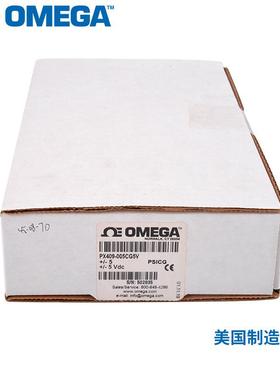 美国奥米佳高精度压力传感器PXM409-350HDWU10V PX409-2.5DWU5V