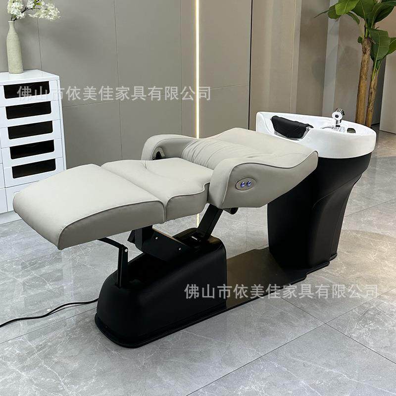 意式电动洗头床按摩冲水床上下座椅调节半躺平躺陶瓷头疗床洗头椅