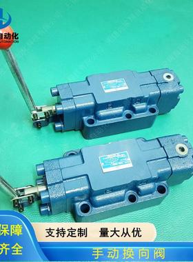 手动换向阀34SO-B32H-T 34SH-B32H-T 34SY-B32H-T 34SM-B32H-T