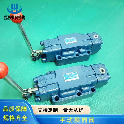 手动换向阀34SO-B32H-T 34SH-B32H-T 34SY-B32H-T 34SM-B32H-T