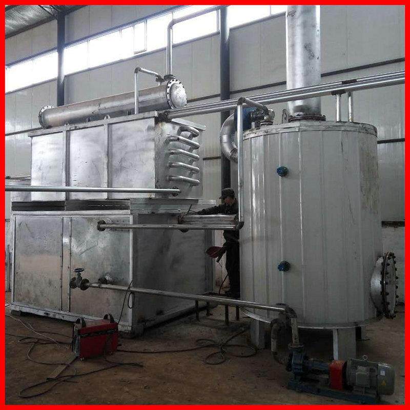 厂家销售免酸碱炼油设备 废机油基础油设备 免酸碱炼油设备,标准件/零部件/工业耗材,其他机床配附件,淘宝优惠券,粉丝福利购,淘宝优惠卷