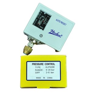 合舟HLP520压力控制器t制冷冷库机组开关继电器空压机优质人气差