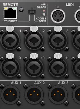 MR业18架式数字调音台18路舞台演出乐演唱会现场专队133数字机调