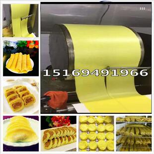 0224一新款榴莲千层鸡蛋皮机SWW蛋糕皮机6寸磅千层机器