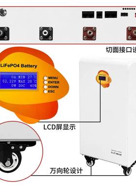 1度光庭家移动大容量储能电池离网太阳能发电系统AL-MB512伏家用5