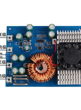超大功率100W可调降压电源模块0电工专用转换器降动压板具5OCZ0A