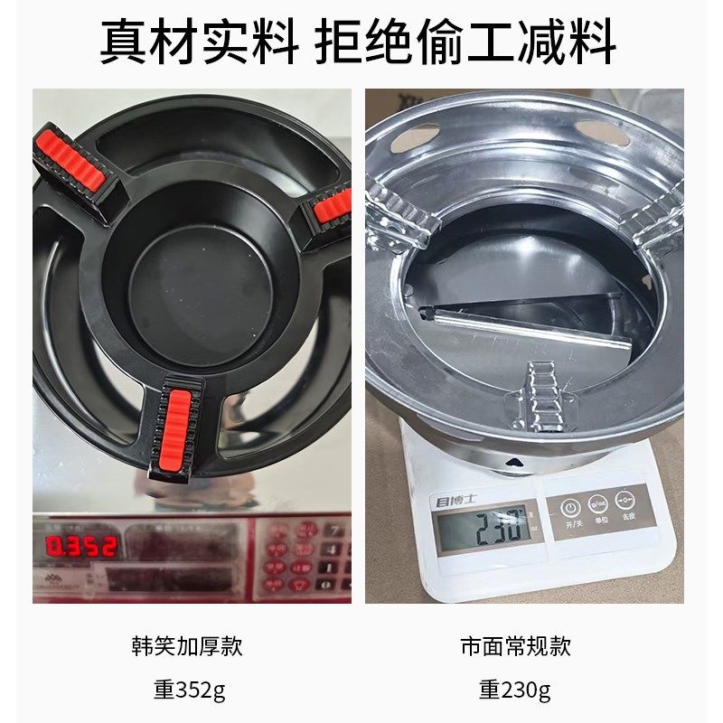 新款固体不锈钢酒精炉子小火锅家用耐烧J干锅高端商用饭店专用底