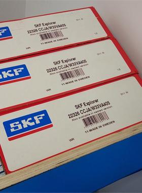 2231622326CCJA/W33VA405瑞典轴承22328223242232222330317