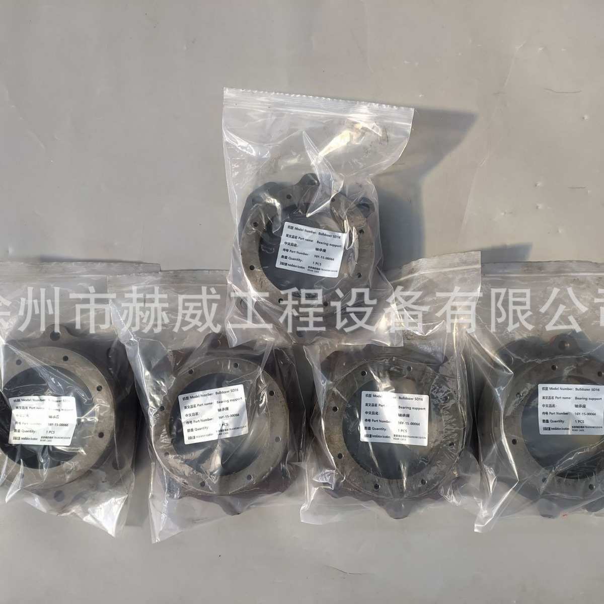 山推推土机 ?SD16/变速箱后箱体 /轴承座16Y-15-00066
