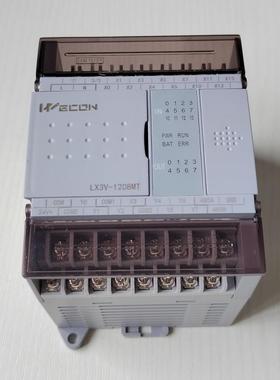 WECON维控PLCLX3V-080