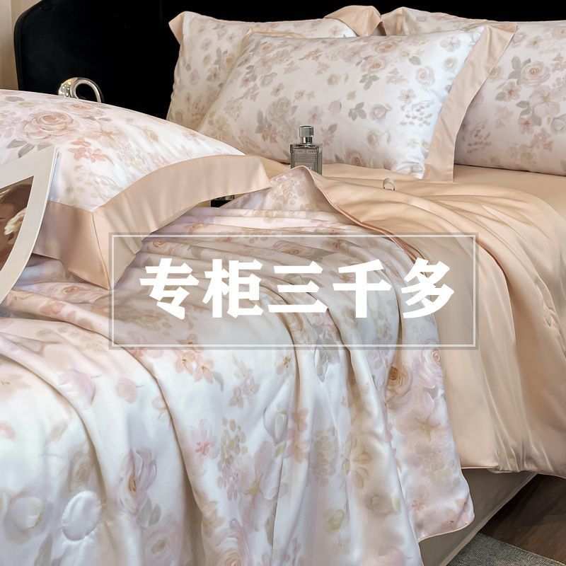 A类240支莱赛尔天丝夏凉被四件套冰丝凉感单夏被可机