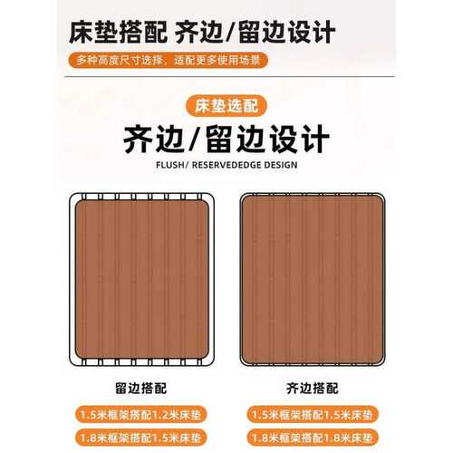 实木床日式榻榻米床架出租房骨架落地主卧双人地台家用防潮木板床