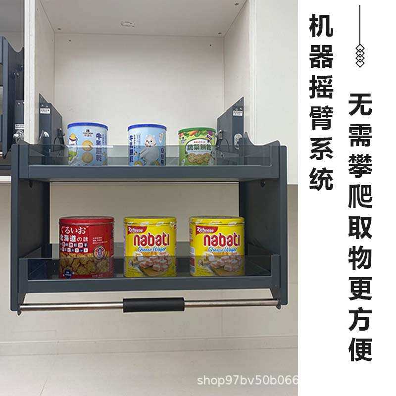 吉适五金厨房置物架橱柜调味篮高柜上下拉收纳玻璃吊柜升降机拉篮