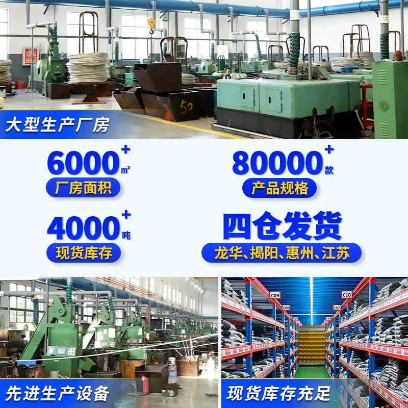 304不锈钢凸端镶铜紧定螺丝圆柱端机米螺丝内六角螺钉M3M4M5M6M8