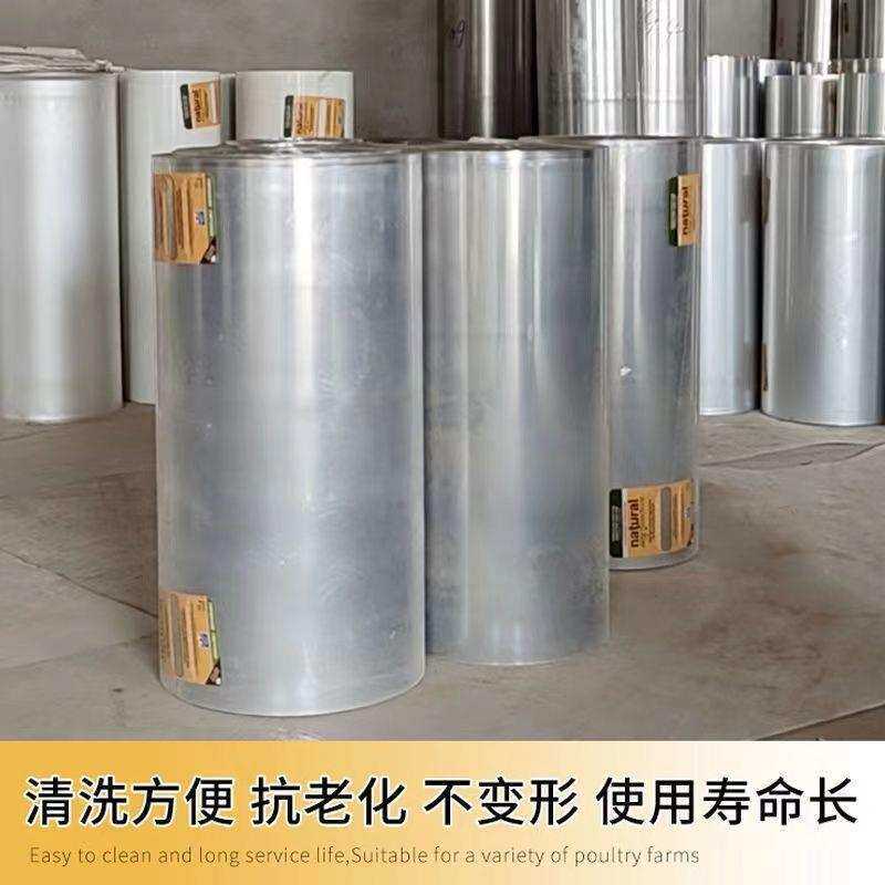 塑料接粪板粪板挡兔笼养殖漏粪板加厚粪板鹌鹑易清洗鸡鸽用其他