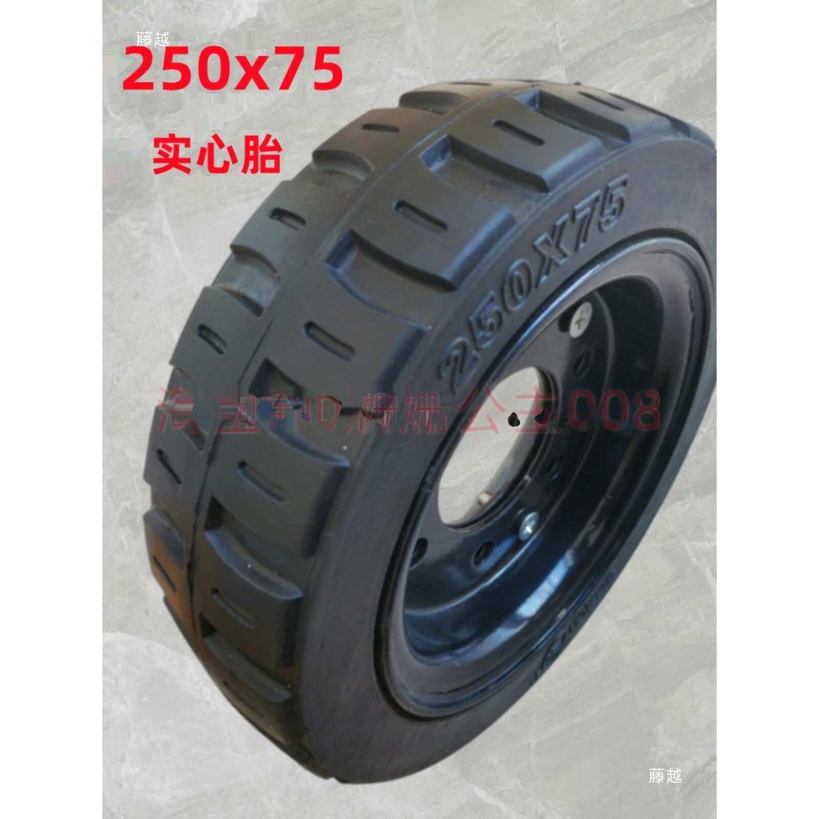 300x100轮胎扫地车实心胎橡胶滚筒筛轮胎350-6平板车2片对夹圈轮