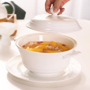 高颜值骨瓷双耳炖盅食品级汤碗炖菜带盖陶瓷家用厨房煲汤汤锅套装