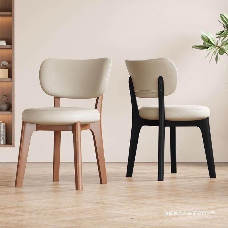 北欧实木餐椅家用现代简约意式酒店餐厅靠背椅子小户型餐桌椅凳子,标准件/零部件/工业耗材,车间地垫,淘宝优惠券,粉丝福利购,淘宝优惠卷