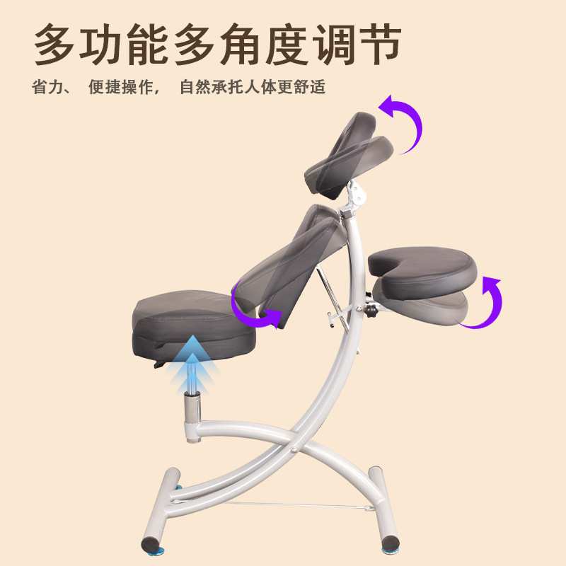 尚康利厂家直销保健按摩椅多功能调节背部推拿理疗刮痧椅刺青凳子