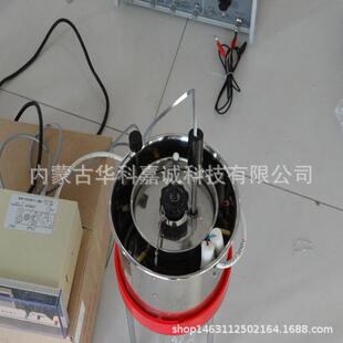 WNE-1A恩格拉粘度试验仪、沥青恩格拉粘度仪、恩氏粘度计