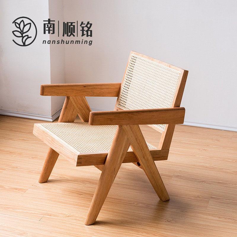 靠背寂中古扶手休闲昌迪加尔餐椅家用藤椅椅子侘子实藤编风北欧靠