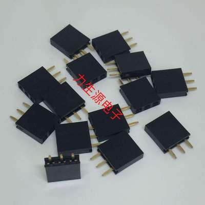 1X3P1*3P3P单排排母间距2.54MM直脚直针单排直插母座