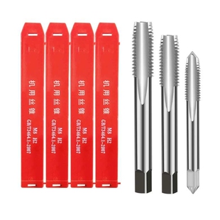 上工 HSS高速钢锥柄麻花钻35.7mm；101100323   35.7mm*344mm