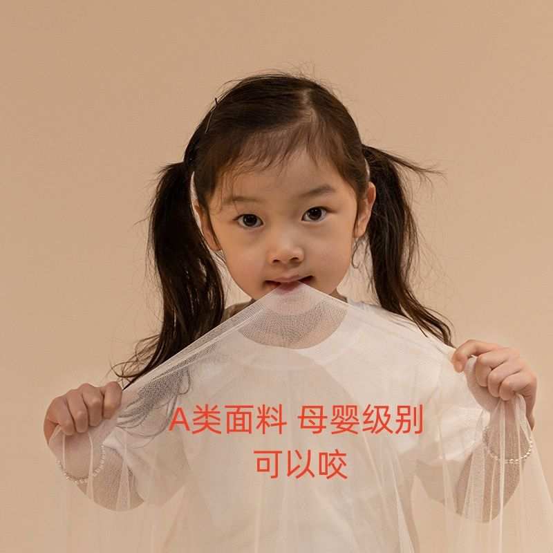 子母圆床蚊帐圆顶吊顶吊挂式加大加宽拼接床蚊帐公主风落地加