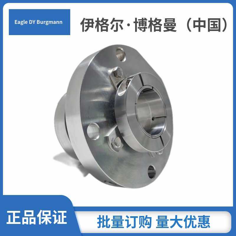 博格曼现货机械密封件用于高温热水泵SCSZ250-100单端面集装机封